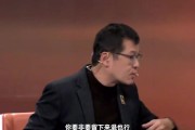 杨毅：詹姆斯最适合去勇士搞退役巡演 詹库合体 他也最喜欢三巨头
